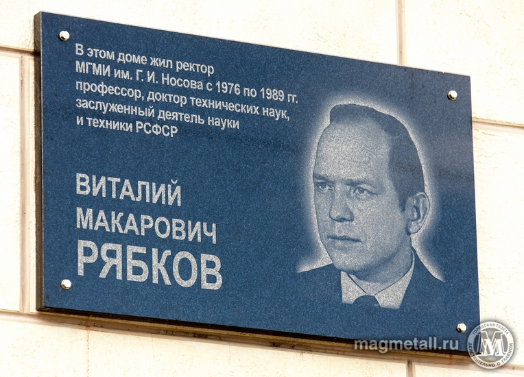 Андрей Серебряков