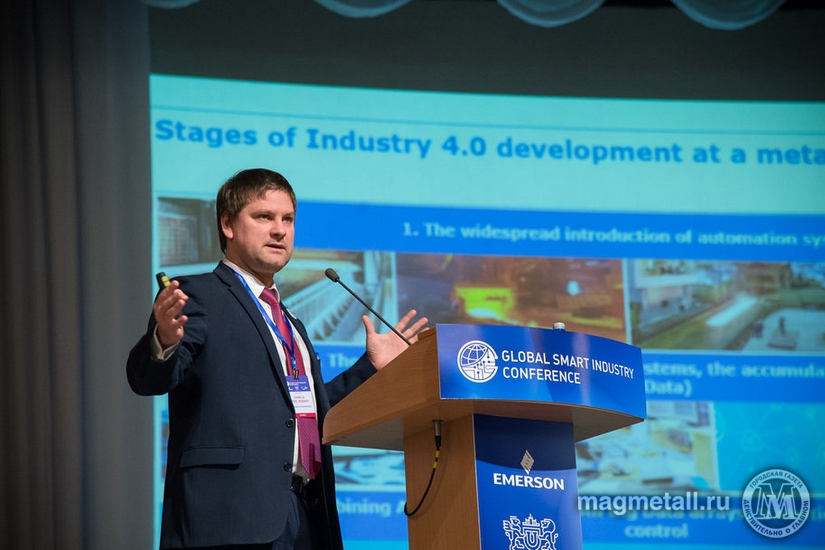 Цифровая трансформация | Фотография 1