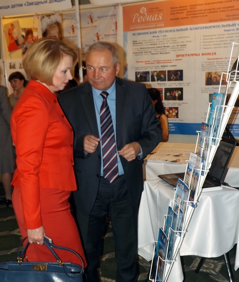 Благотворительность по евростандартам | Фотография 2