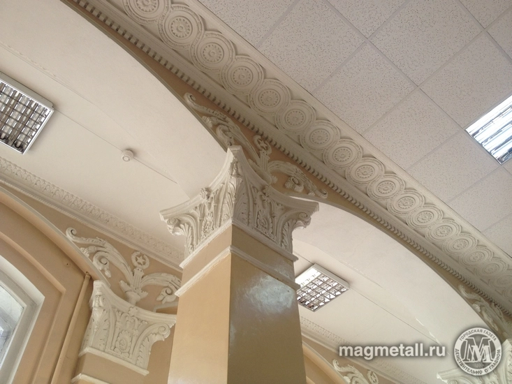 МИРные похороны | Фотография 9
