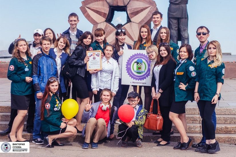 Трудовое студенчество | Фотография 14