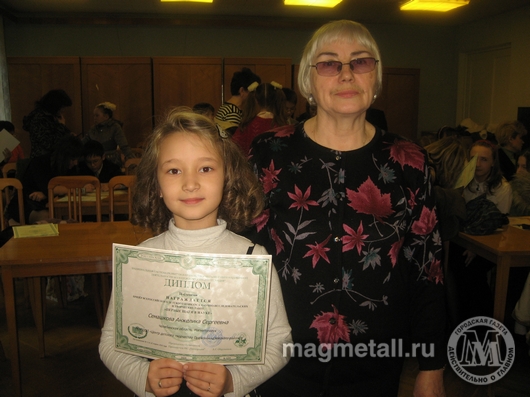 Победа юных академиков | Фотография 7