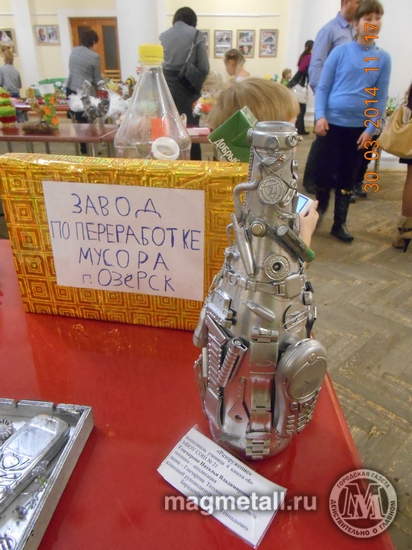 Людмила Борюшкина