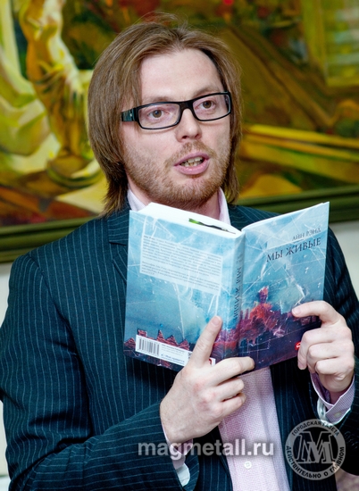 Евгений Рухмалев