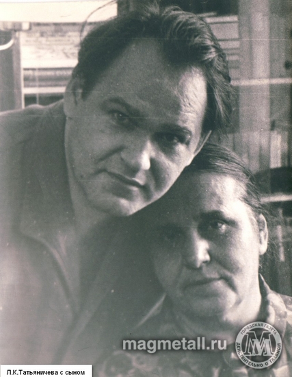 Дочь Урала | Фотография 5