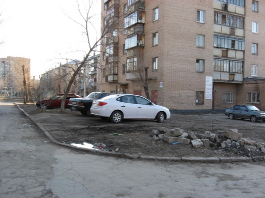 Письмо в "Чистый город" | Фотография 5
