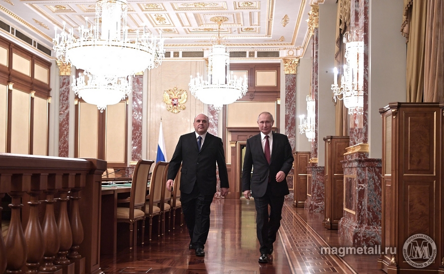 kremlin.ru