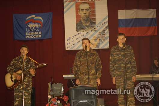 Навеки в памяти народной | Фотография 2