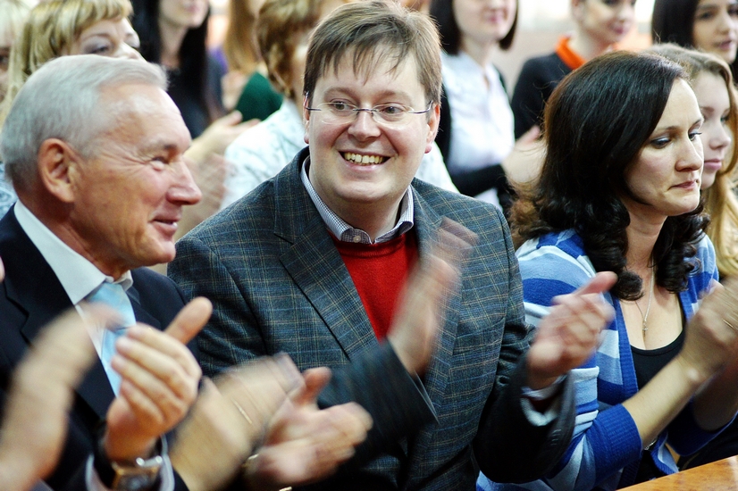 Мост от Австрии до Магнитки | Фотография 6