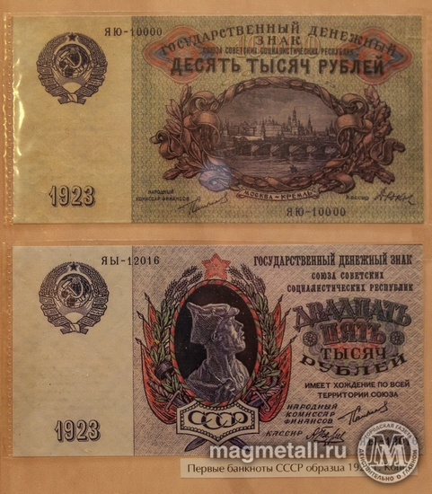 Евгений Рухмалев