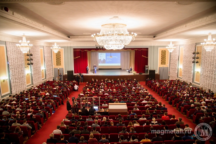 Цифровая трансформация | Фотография 4