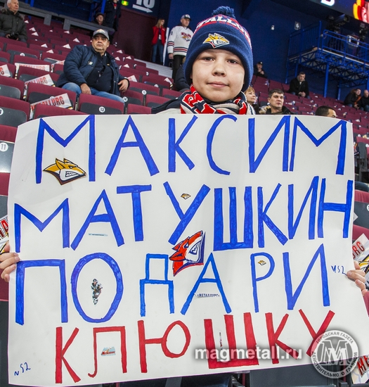 Евгений Рухмалев