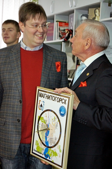 Мост от Австрии до Магнитки | Фотография 12