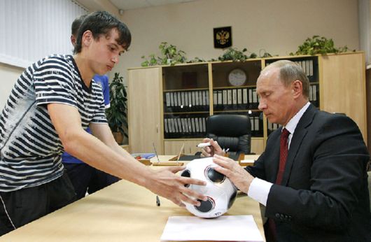 www.government.ru