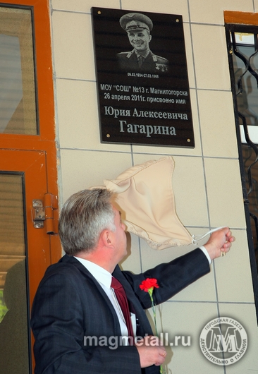Евгений Рухмалев