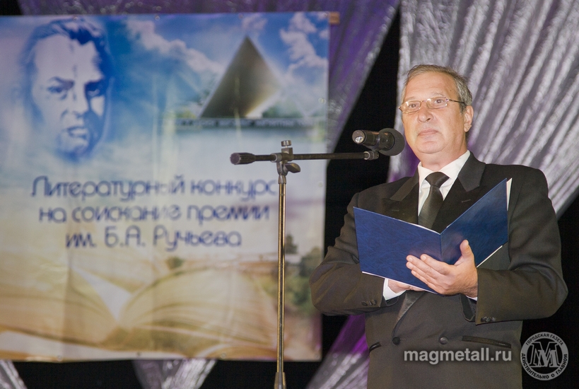Дмитрий Рухмалев