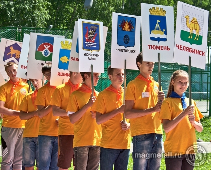 "Абзаково" встречает юных эрудитов | Фотография 1