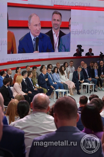 kremlin.ru