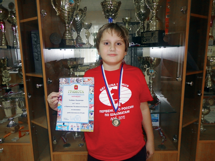 Четырнадцать надежд - один чемпион | Фотография 1