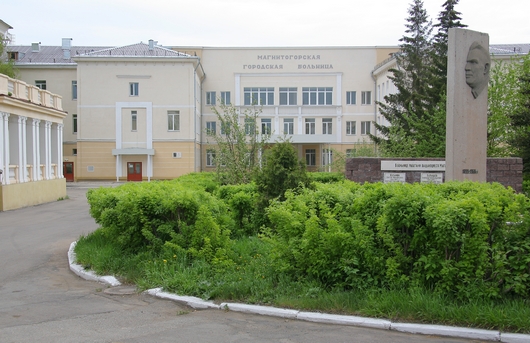 Всеобщее равенство - для больных | Фотография 1
