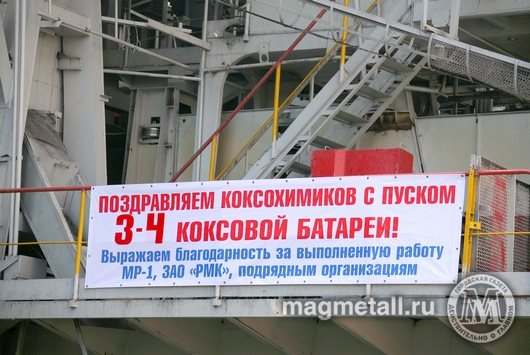 Дмитрий Рухмалев