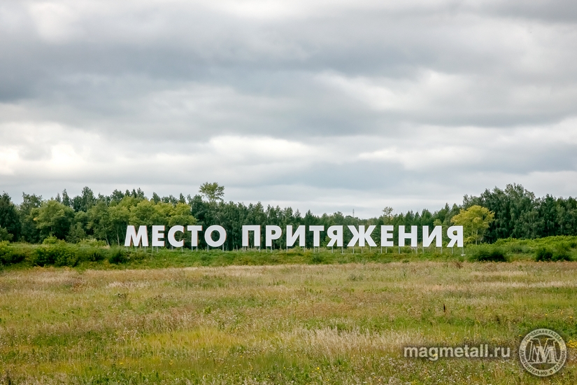 Андрей Серебряков