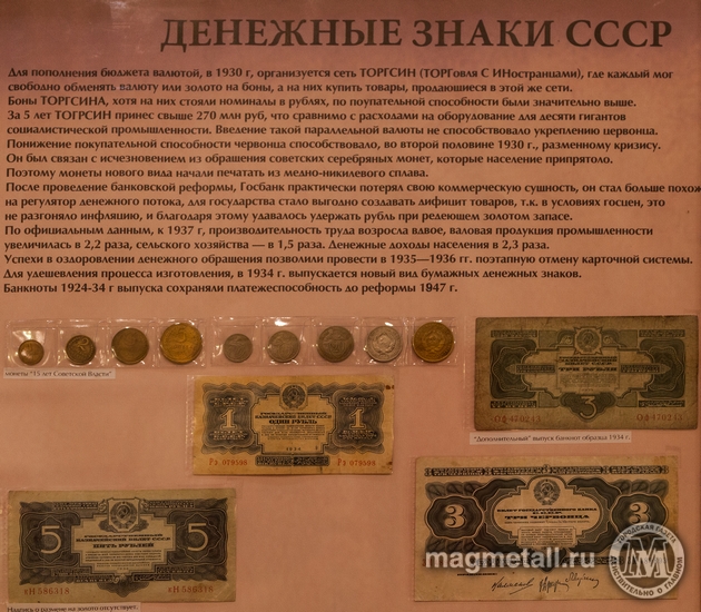 Евгений Рухмалев