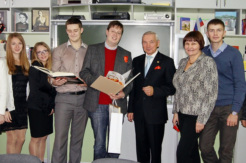 Мост от Австрии до Магнитки | Фотография 2