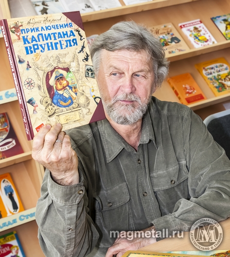 Андрей Серебряков