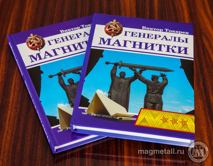 Игорь Пятинин