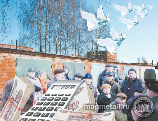 Ксения Сергеева