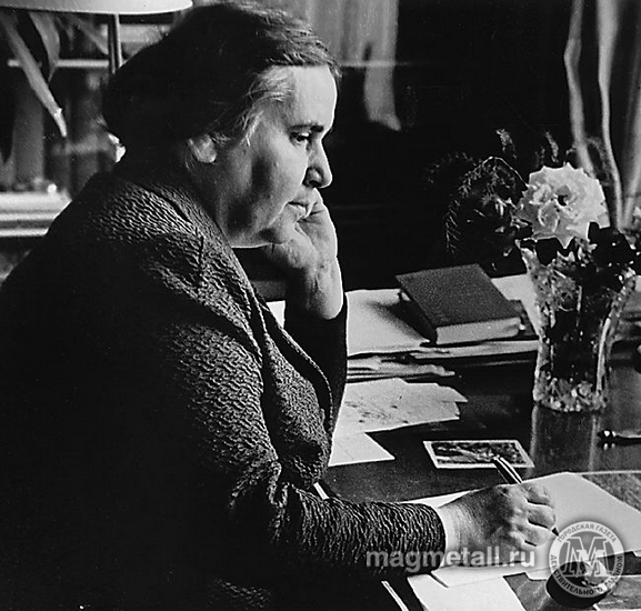 Дочь Урала | Фотография 7