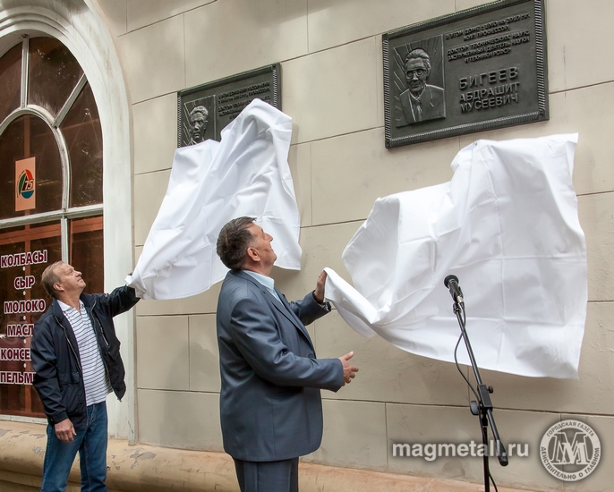 Андрей Серебряков