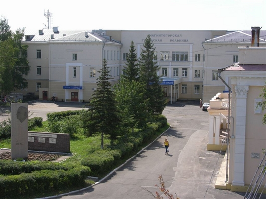 Всеобщее равенство - для больных | Фотография 4