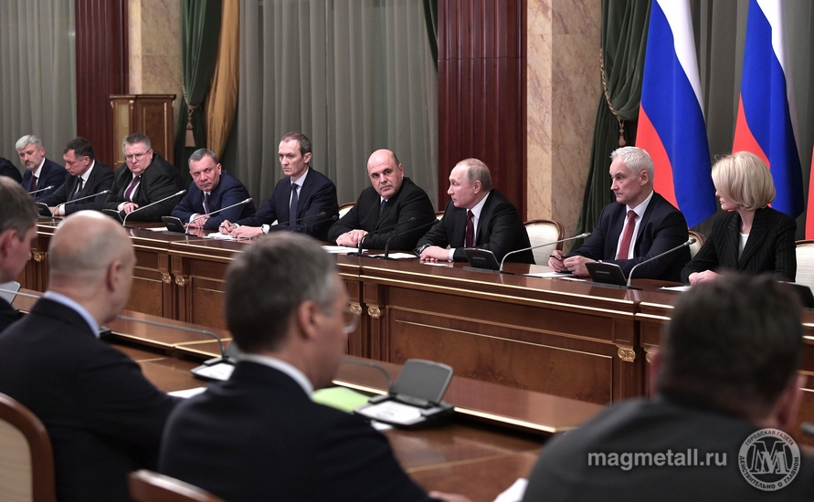 kremlin.ru