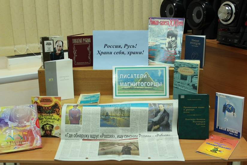 "В коммунизма солнечный зенит…" | Фотография 2