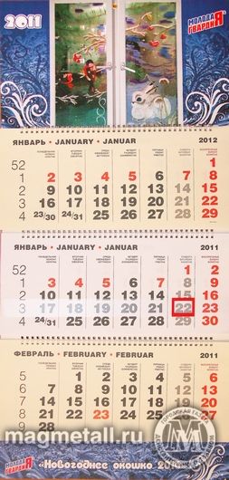 Илья Московец