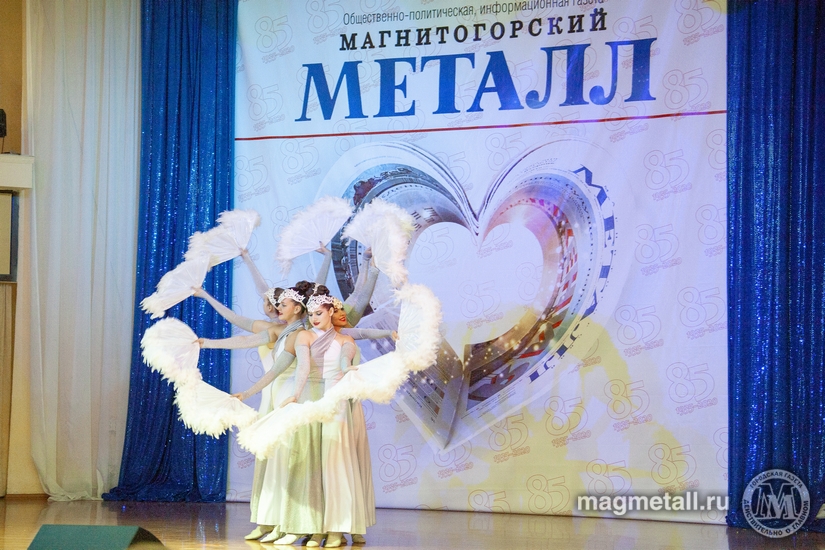 Газета "Магнитогорский металл" отпраздновала 85-летие и открыла на Аллее звёзд памятный знак.(фото 30)