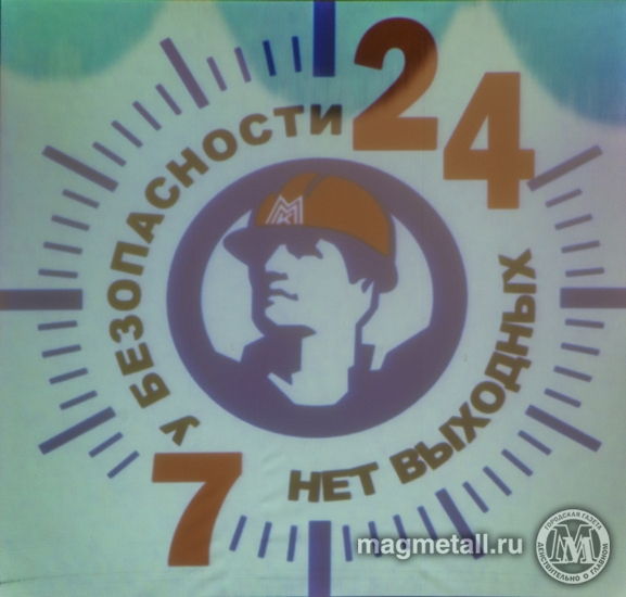 Евгений Рухмалев