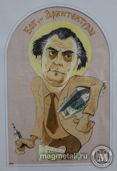 Евгений Рухмалев