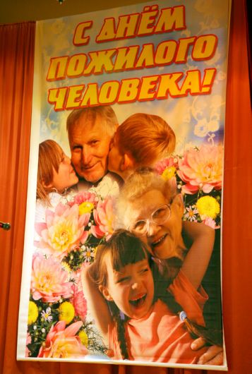 Евгений Рухмалев