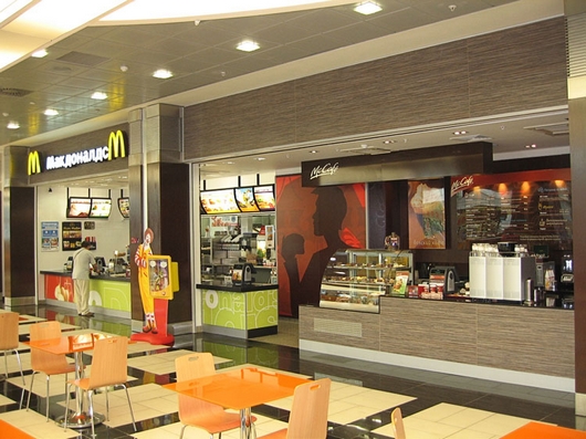 "Макдональдс": за и против | Фотография 1