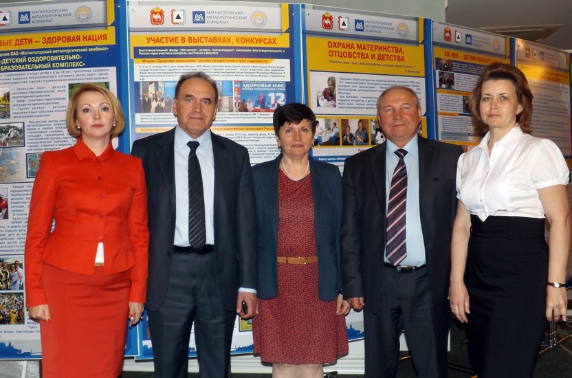 Благотворительность по евростандартам | Фотография 1