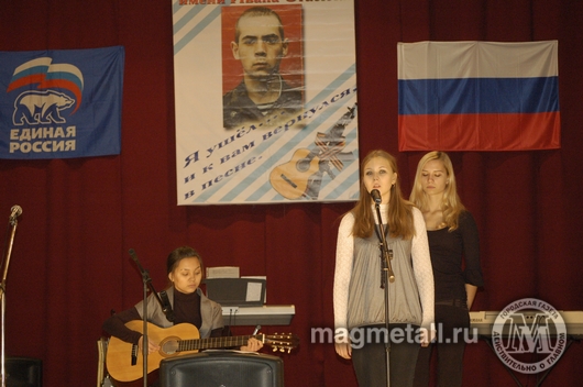 Навеки в памяти народной | Фотография 3