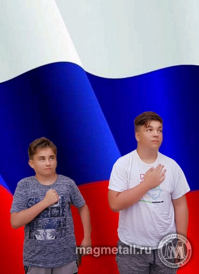 В честь Дня российского флага | Фотография 8