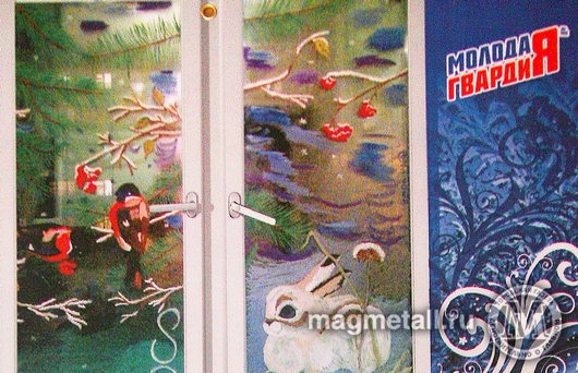 Илья Московец