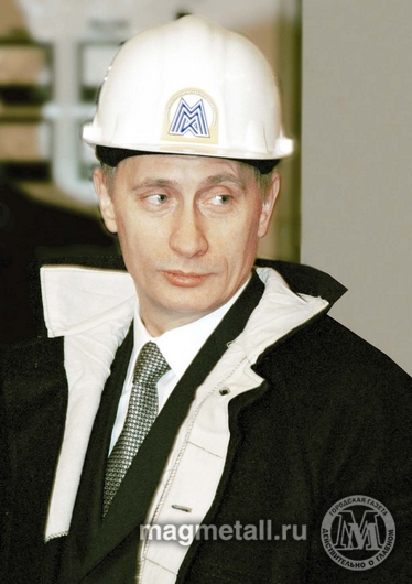 Ждем Владимира Путина | Фотография 1