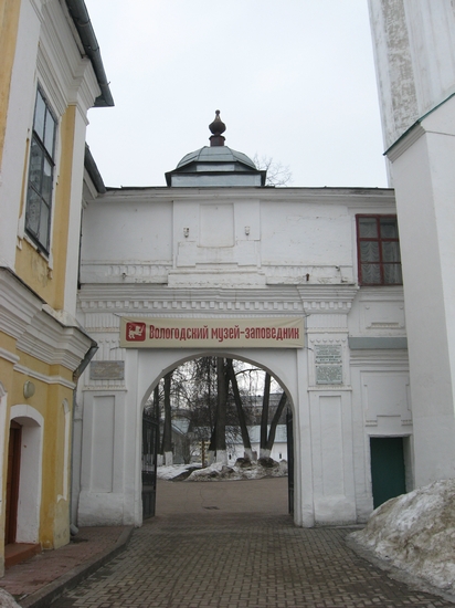Город, где резной палисад | Фотография 2