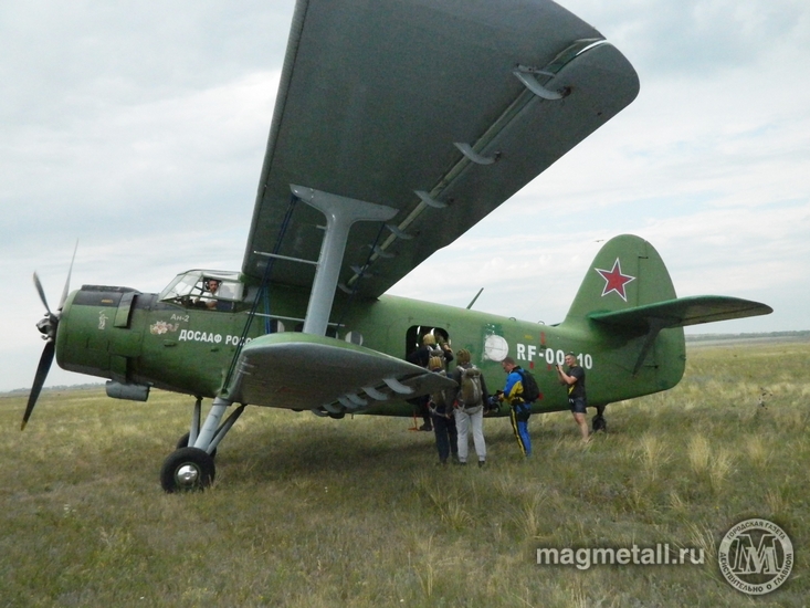 Под куполом неба | Фотография 7