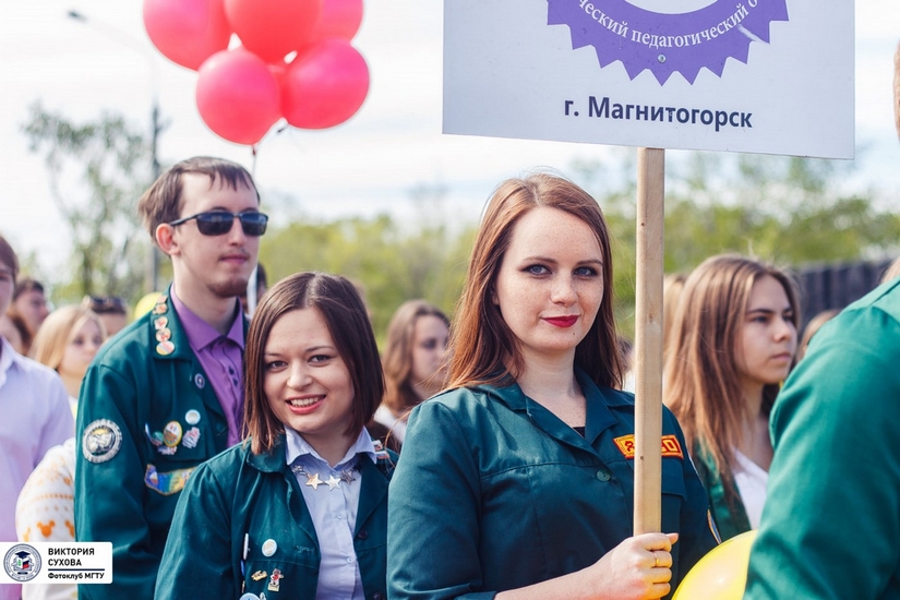 Трудовое студенчество | Фотография 5